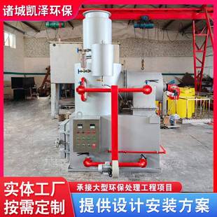 气化热解焚烧炉多种垃圾焚烧稳定达标低耗凯泽宠物焚化炉