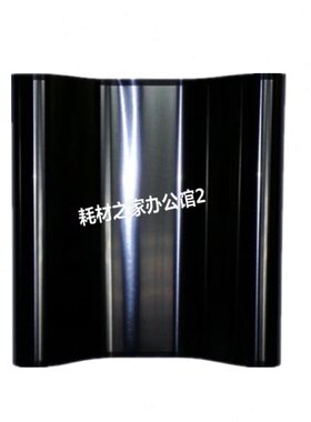 适用施乐DCC3300 2270 3370  7425 7435  7525  7535 转印带