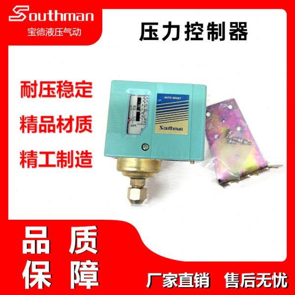 压力开关/压力控制器SSNS-C101X/102X/103X/106X/110X/120X/130X,标准件/零部件/工业耗材,其他气动元件,淘宝优惠券,粉丝福利购,淘宝优惠卷