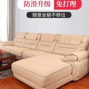 真皮沙发专用沙发垫防滑坐垫座垫子靠背扶手盖巾套罩四季通用定制