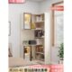 实木转角柜墙角柜拐角置物柜落地靠墙一体收纳卧室边 香港包郵