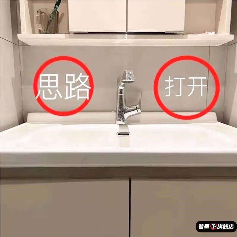 洗漱台墙壁别浪费了!镜前置w物架壁挂式免打孔沥水厕所洗手台浴室