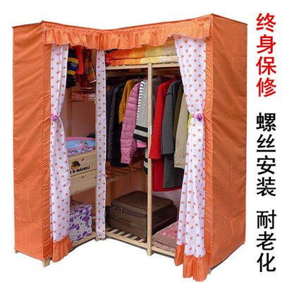大容量实木简易衣柜子螺丝组装衣橱子墙角柜拐角带抽屉加高省空间
