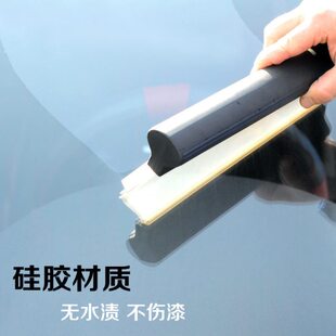汽车刮水板洗车玻璃清洗刮水器硅胶软刮挂水板刷水刮器擦窗器用品