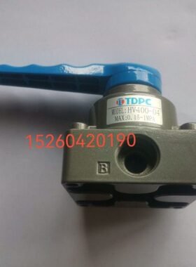 TDPC气开关  MODEL：HV-400-04