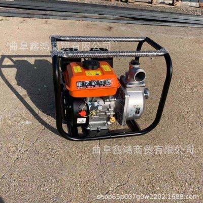 4寸6寸汽油自吸泵价格 框架式汽油自吸泵 农用灌溉排水汽油自吸泵,五金/工具,水泵,淘宝优惠券,粉丝福利购,淘宝优惠卷