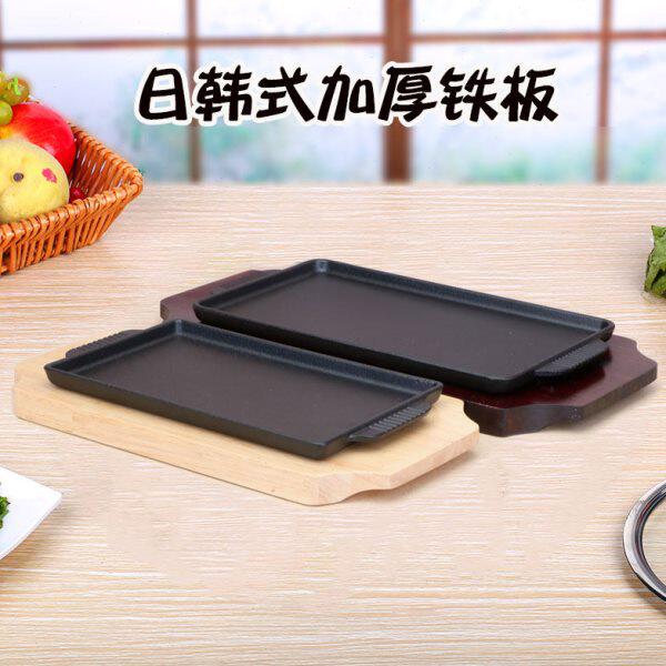 铁板盘商用烧烤铁板豆腐盘饭店餐厅铁板烧盘家用铁板豆腐专用铁板