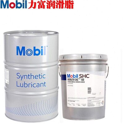 美-孚力富温脂SHC LITH007 100 220 221 460 温锂基脂