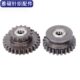 卷布机齿轮链条24牙皮带轮传动轮永太齿链轮15 28针织大圆机配件