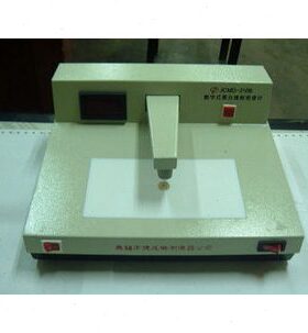 无锡捷成 CMD-210B黑白密度计/数显黑白密度计/数显黑度计