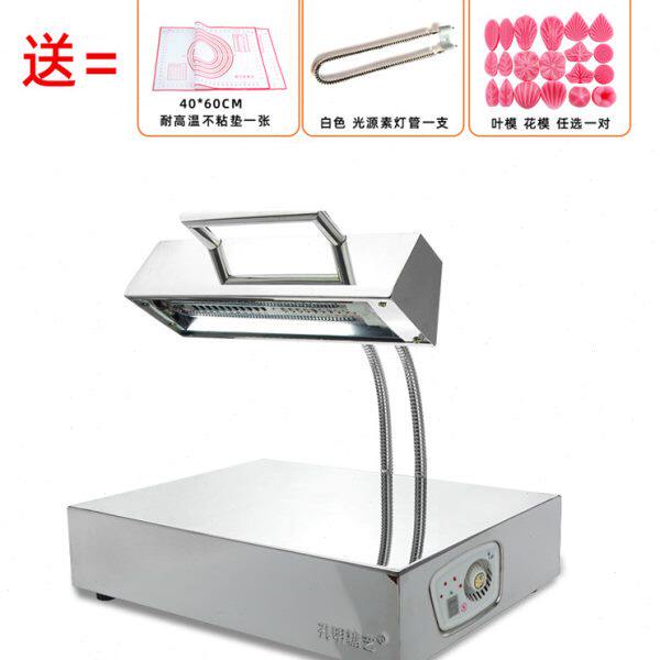 糖艺王国拉糖灯糖艺工具套装送灯管灯头360旋转大台面恒温糖艺灯