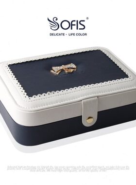 sofis首饰盒首饰收纳盒首饰盒收纳盒皮革手饰品盒简约原创女孩