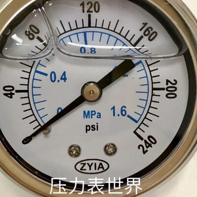 轴向带固定支架耐震压力表 YN-50Z-U 直径50mm 压力1.6MPA 240psi