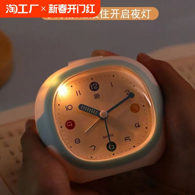 静音闹钟时尚简约学生床头v小闹表卧室无声夜光时钟桌面台钟表现