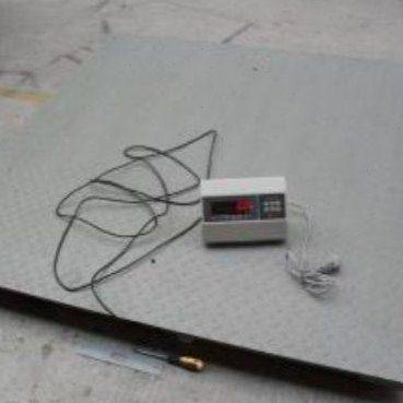 SCS1-2-3T小型地上衡平台秤耀华XK3190A6电子地磅秤300-500-800kg,五金/工具,电子秤/电子天平,淘宝优惠券,粉丝福利购,淘宝优惠卷