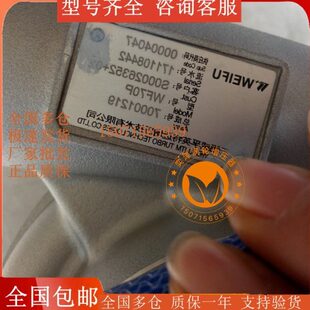 上柴红岩发动机新金刚WF70P  70001219 S00026352涡轮增压机总成