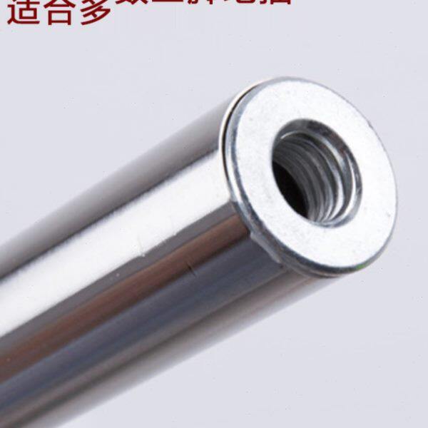 钓鱼伞支架铝合金伞杆 2m2.2米万向垂钓伞通用下杆 渔具用品配件