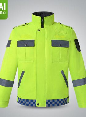 likai反光骑行机车服交通安全防护服荧光防水外套可印字