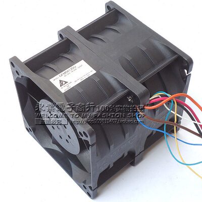 原装台达 8厘米8085  GFM0812DU 12v  14A 涡轮增压暴力风扇