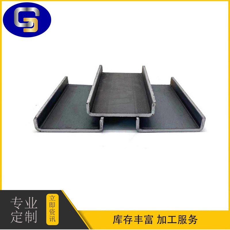 无锡厂家C型钢  冷弯U型钢品种齐全大量供应  欢迎来电咨询
