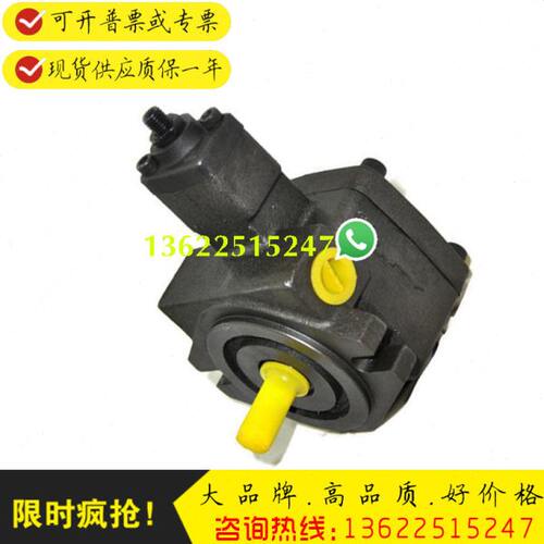 台湾安颂ANSON叶片泵PVF-15-35-10/PVF-15-55-10/PVF-15-70-10