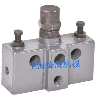 南通 杭州 上海M7130 M7140平面磨床分油器磨床配件