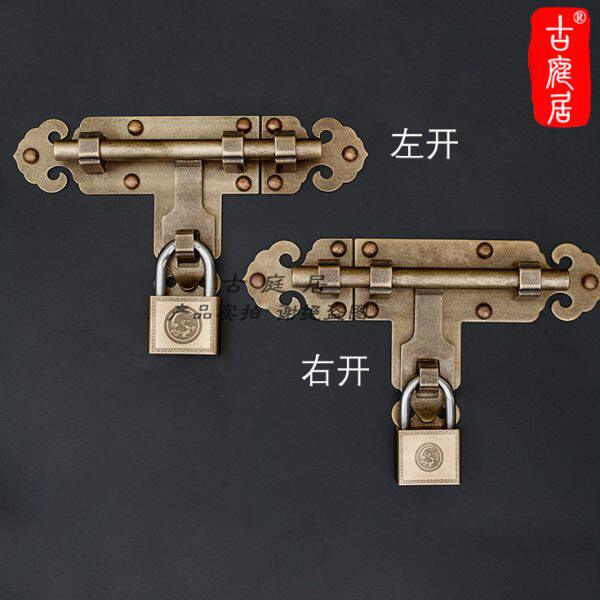 中式门栓木大门配件插销老式黄铜搭扣仿古加厚明装五金防盗安全锁