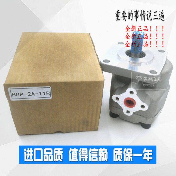 精准高压 HGP-2A-F2 F3 F4 F6R F8R F10R F11R 12R 齿轮泵电机组
