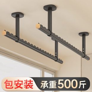 包安装晾衣杆阳台家用墙上固定式顶装一根挂晒衣架吊铝合金防风
