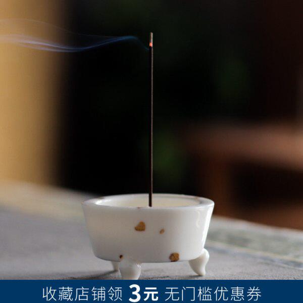 中式禅意手工羊脂白瓷描金日式陶瓷插香插香托线香器香道摆件装饰