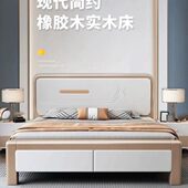 实木床现代简约1.8米主卧双人床全实木1.5米白色单人床储物婚床