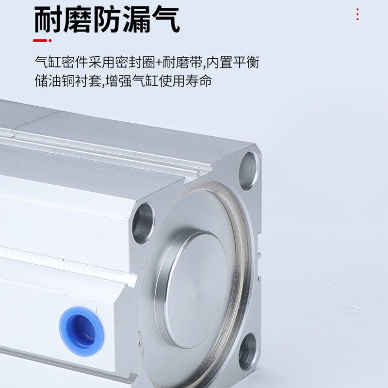 薄型增压多位置双行程倍力气缸SDAT25/32/40/50/100-10/20/30/50