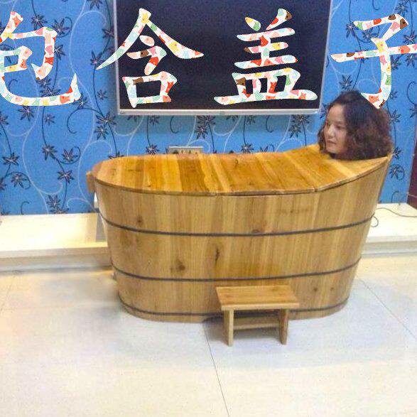 现货包邮带盖熏蒸桶香杉木木桶沐浴桶澡盆洗澡桶成人儿童浴缸木盆
