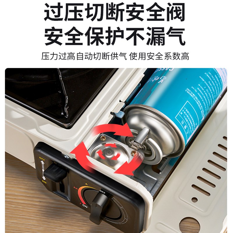 7Y围炉煮茶烤炉卡式炉家用室内打边炉卡斯炉韩式烤肉炉户外火炉套