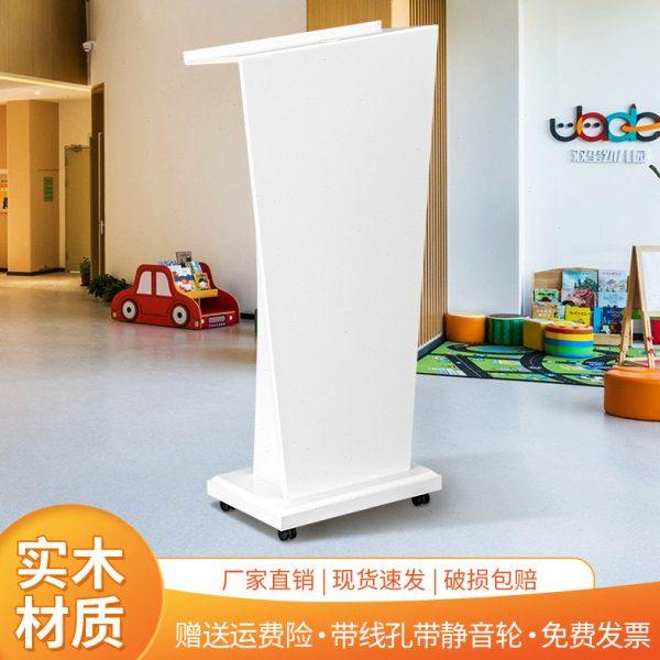 实木迎宾台简约演讲台发言台木制4s店接待台登记台幼儿园签约台