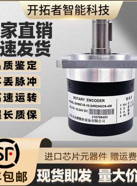 泊头市众博数控设备有限公司SH58C15-10.24R24GC9-4M现货