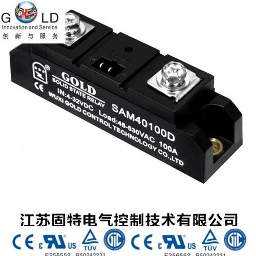 【模块式SSR工业单相固态继电器】SAM40100D 江苏固特厂家直销