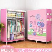 简易布艺钢架加固加厚无纺布组装 小衣柜衣橱简约多功能单人布衣柜