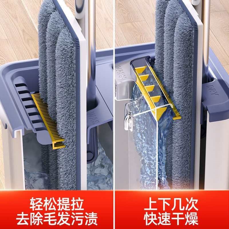 拖把家用一拖净2024新款免手洗平板拖把墩布吸水拖布懒人拖地