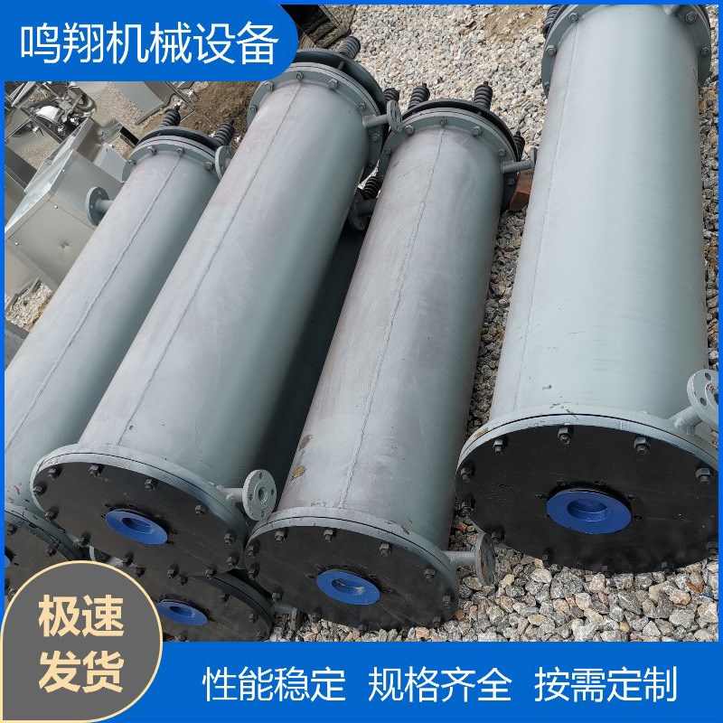 石墨冷凝器 石墨换热器 15平方不锈钢列管式冷凝器换热器节能