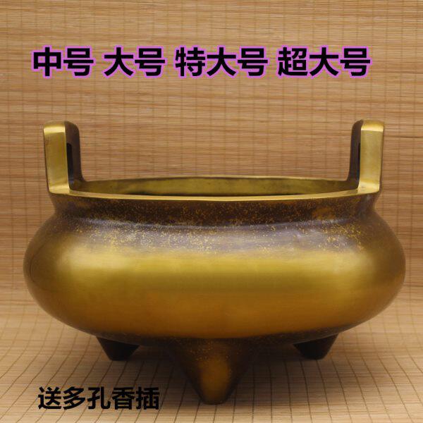 方耳炉 香炉纯铜仿古家用三足中号大号特大熏香炉佛具用品包邮