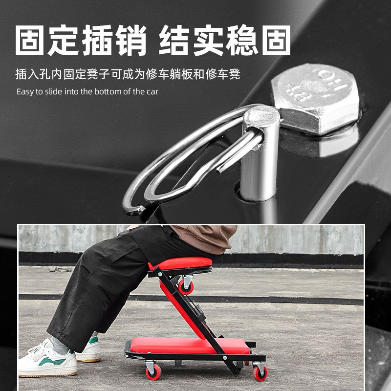 双层加厚折叠式专业车辆汽修躺板 带滑轮超重型40寸汽车维修躺板