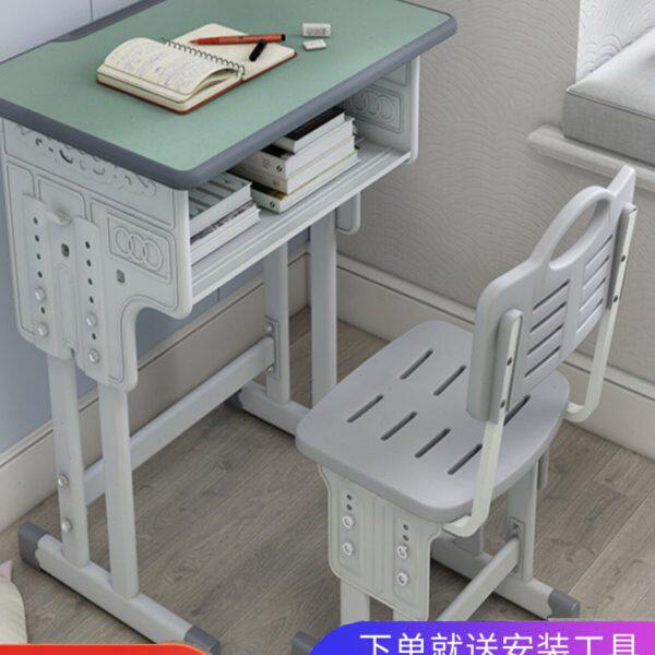 课桌椅中小学生学校教室书桌儿童家用升降学习桌辅导补习班培训桌