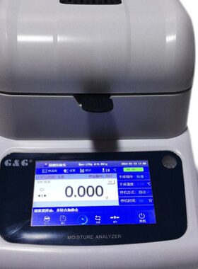 双杰卤素水分测定仪FS120A粮食茶叶水份微量检测仪FS120B双杰现货