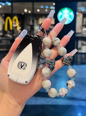 长安cs75plus钥匙套二代cs55逸动cs35plus逸达univ unit汽车扣壳