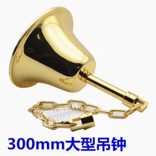 大型水晶酒店吊灯吊钟吊钩吊环挂板吸顶盘底座灯座灯灯饰灯具配件