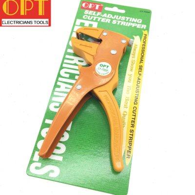 台湾OPT剥线钳进口鸭嘴电线剥皮钳LY-700F多功能剥线剪线工具包邮,五金/工具,剥线钳,淘宝优惠券,粉丝福利购,淘宝优惠卷