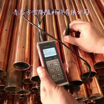 TT-ZW-ATT-ZW-B离子接地极 离子接地棒厂家 防雷接地产品,五金/工具,电涌保护器,淘宝优惠券,粉丝福利购,淘宝优惠卷