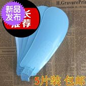 微风办公室风叶片扇叶排风电扇单片5叶嵌入m小风扇床上落地扇风扇