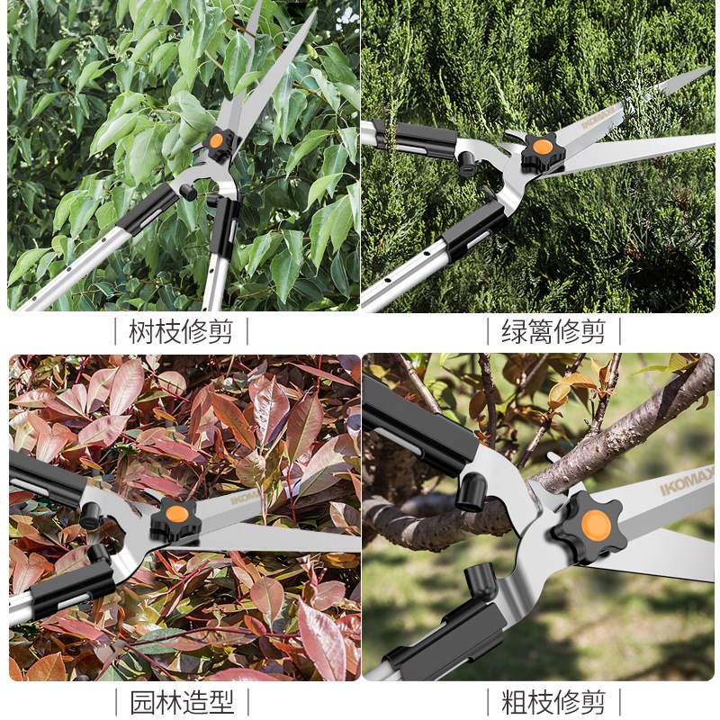 绿篱剪园艺大剪刀园林花剪修花强力剪修枝花木剪草修剪树枝修草坪
